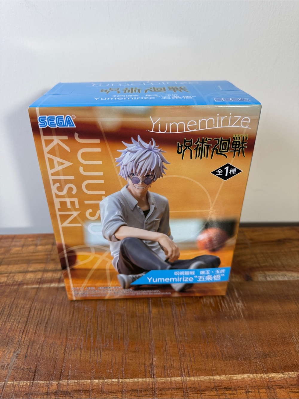 SEGA Yumemirize Jujutsu Kaisen Figure - Gojo